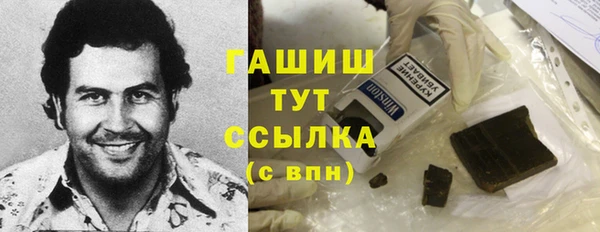 a pvp Верея