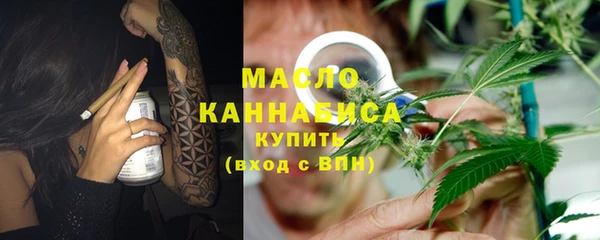 a pvp Верея