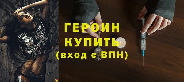 СК Володарск