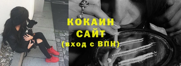 PSILOCYBIN Верхнеуральск