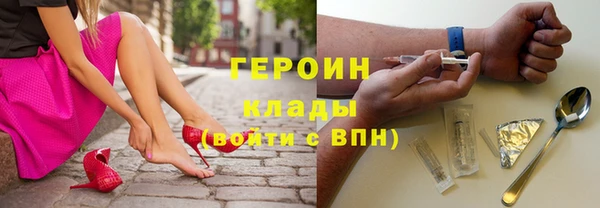 a pvp Верея