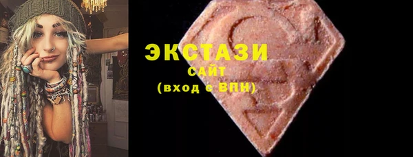 a pvp Верея