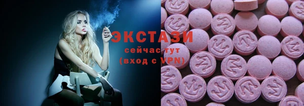 PSILOCYBIN Верхнеуральск