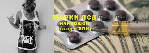 PSILOCYBIN Верхнеуральск