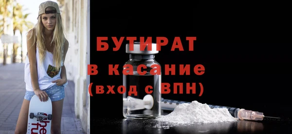 СК Володарск