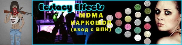 a pvp Верея