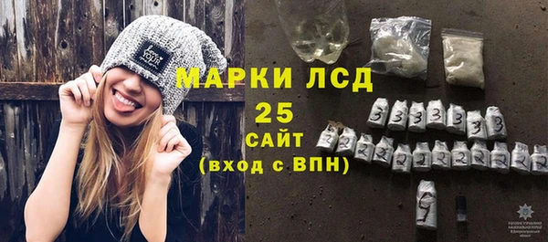 a pvp Верея