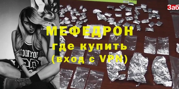 a pvp Верея