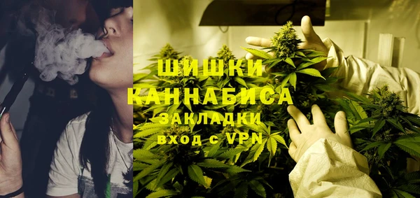 PSILOCYBIN Верхнеуральск