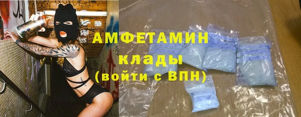 a pvp Верея