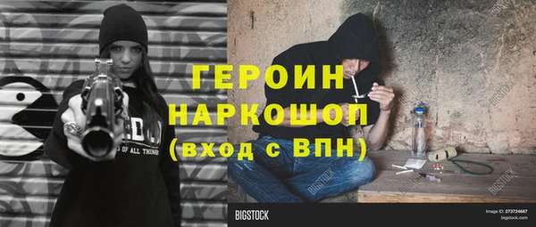 PSILOCYBIN Верхнеуральск