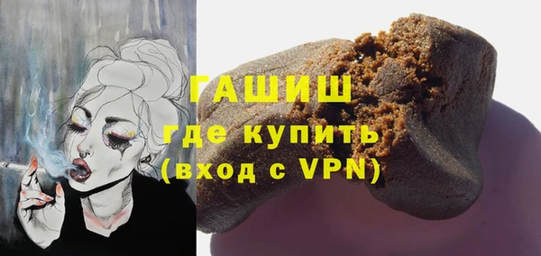 a pvp Верея