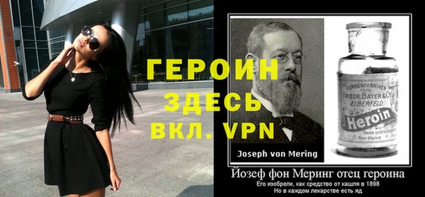 крисы Волосово