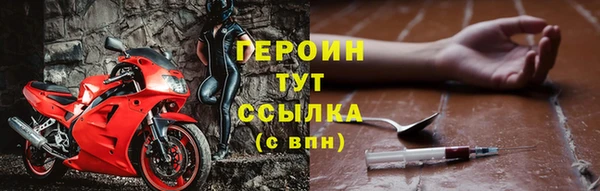 крисы Волосово