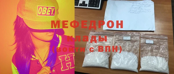 PSILOCYBIN Верхнеуральск