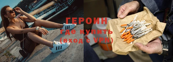 a pvp Верея