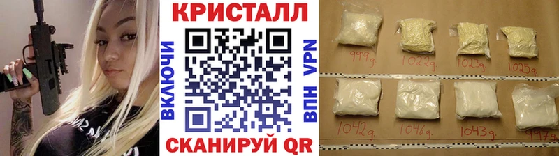 где купить наркотик  Камышлов  МЕТАМФЕТАМИН Methamphetamine 