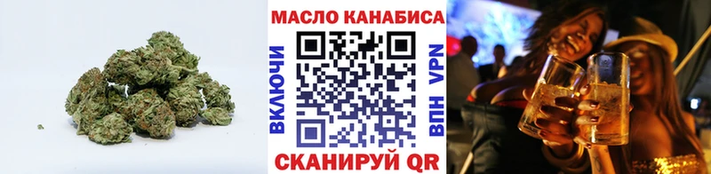 omg ссылка  где купить наркотик  Камышлов  ТГК жижа 